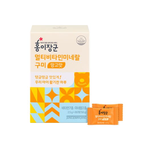 [Jung Kwan Jang] Kid Multivitamin & Mineral Gummies Mango Flavor 2.5g*60ea - TIANSHOP
