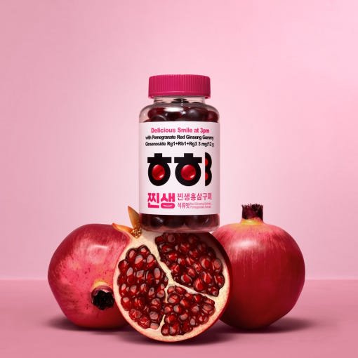 [Jung Kwan Jang] Korean Red Ginseng Extract Pomegranate Red Ginseng Gummy 4g*75ea - TIANSHOP