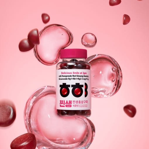 [Jung Kwan Jang] Korean Red Ginseng Extract Pomegranate Red Ginseng Gummy 4g*75ea - TIANSHOP