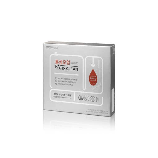 [Jung Kwan Jang] Red Ginseng Oil RXGIN Clean 502mg*60capsule(30.12g) - TIANSHOP