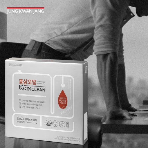 [Jung Kwan Jang] Red Ginseng Oil RXGIN Clean 502mg*60capsule(30.12g) - TIANSHOP