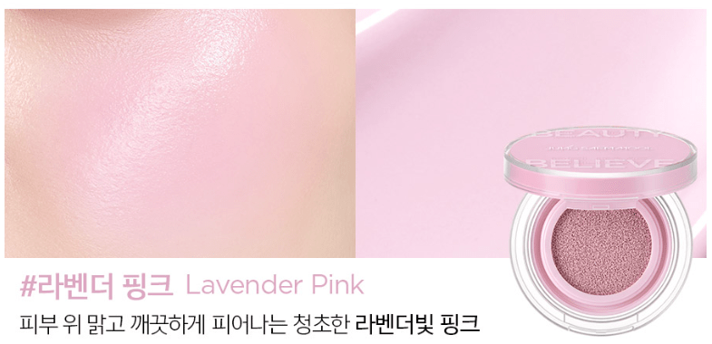 JUNGSAEMMOOL Artist Cushion Blush 4g (10color) - TIANSHOP