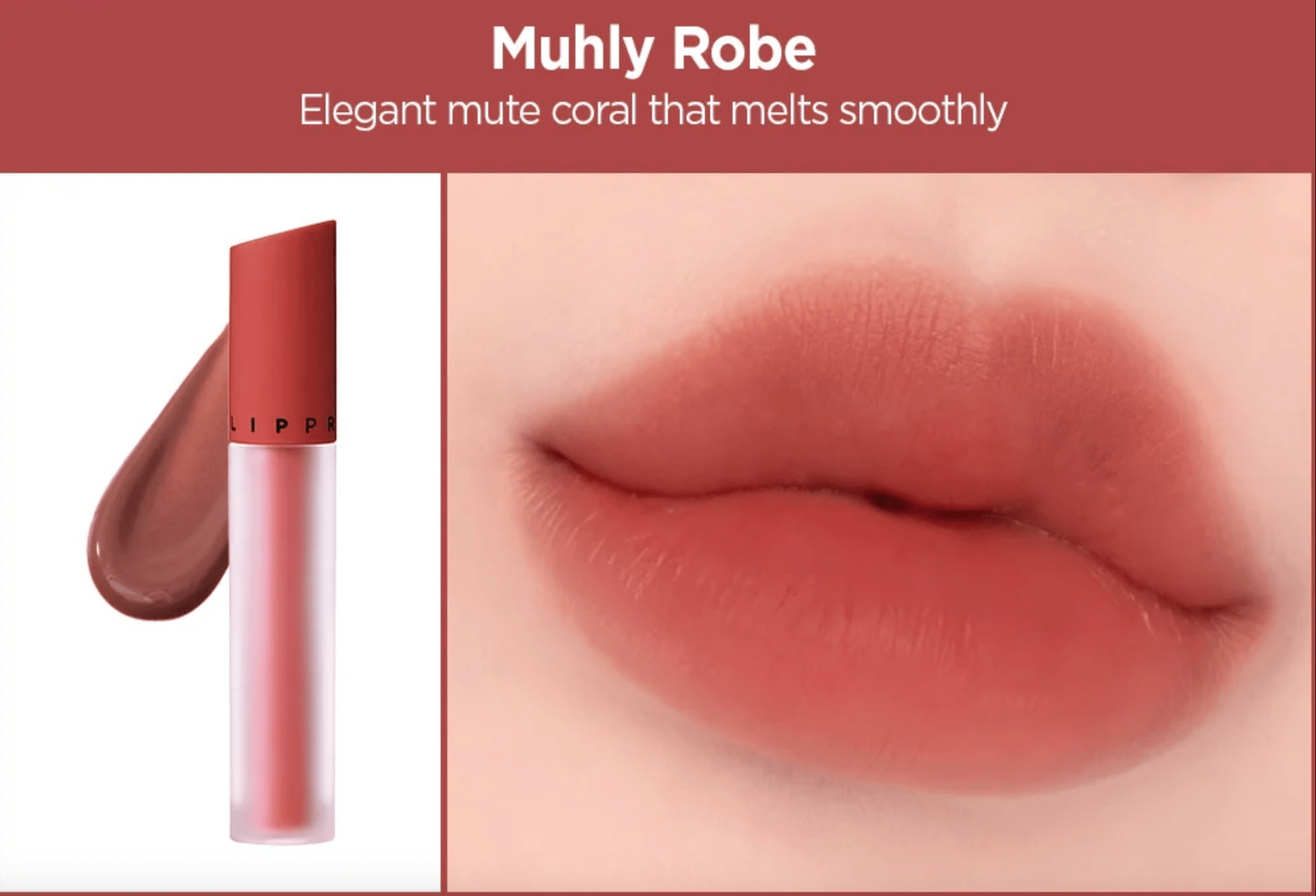 JUNGSAEMMOOL LIP - PRESSION See - Through Tint 4g - TIANSHOP