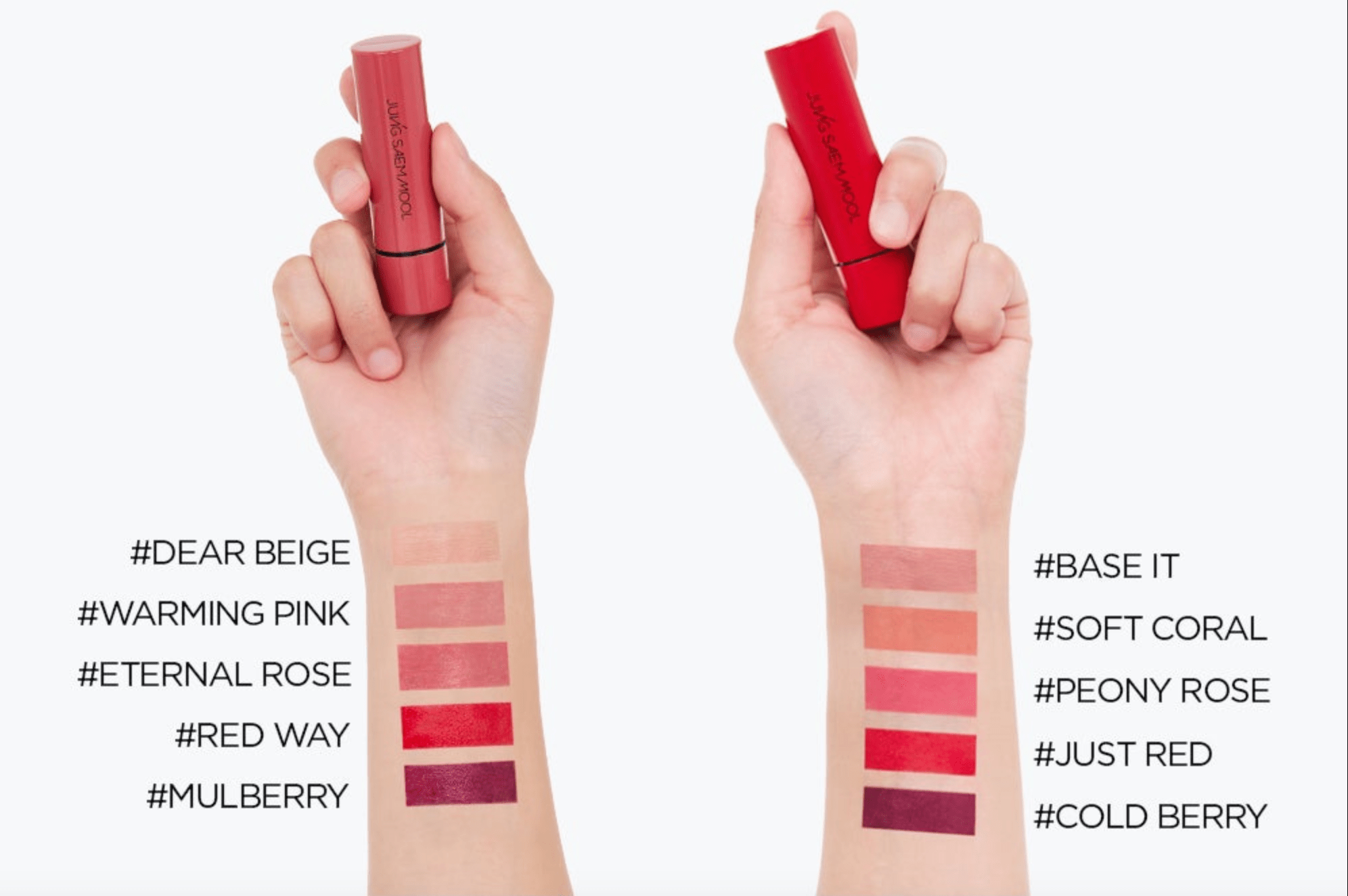 JUNGSAEMMOOL New Classic Matte Lipstick - TIANSHOP