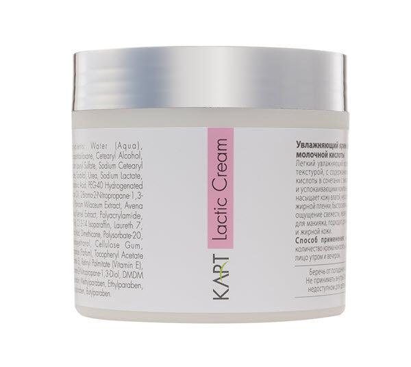 Kart Effective Natural Medicare - Moisturizer Lactic Cream 250ml / 8.5oz - TIANSHOP