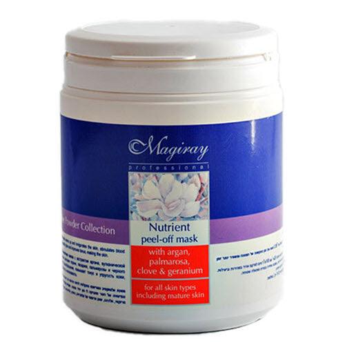 Magiray Professional Algactive Powder Nutrient 750ml /25.36oz - TIANSHOP
