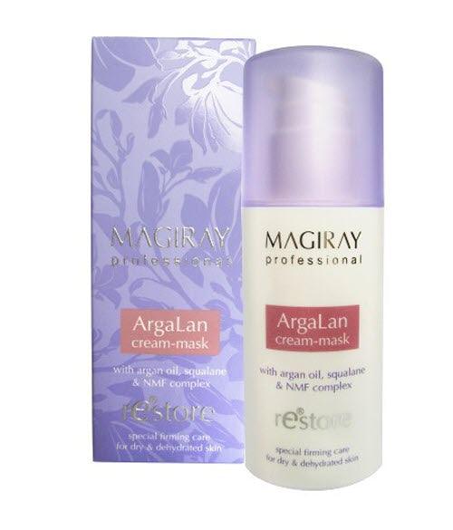 Magiray Professional Argalane Cream Mask 50ml / 1.7oz - TIANSHOP