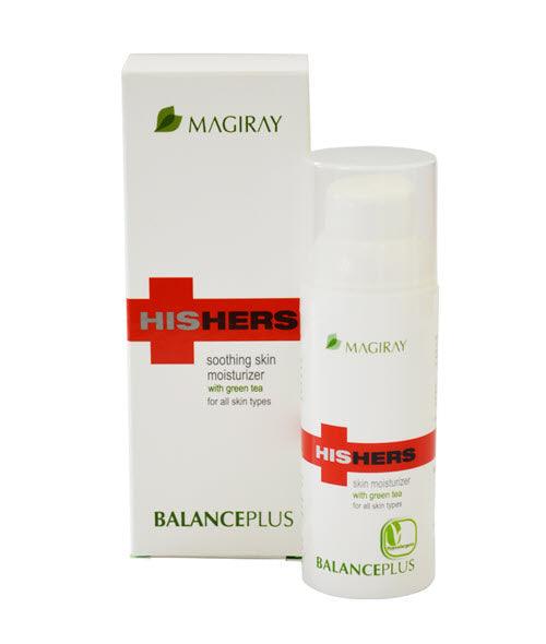 Magiray Professional Balance Plus Moisturizer 50ml / 1.7oz - TIANSHOP