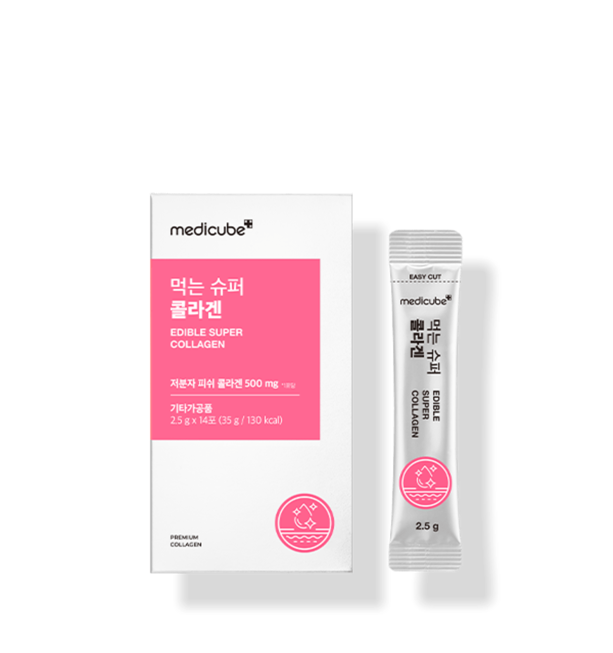 medicube EDIBLE SUPER COLLAGEN 2.5g x 14ea (35g) - TIANSHOP
