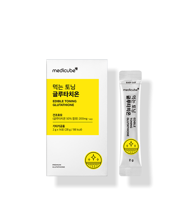 medicube EDIBLE TONING GLUTATHIONE 2g x 14ea(28g) - TIANSHOP