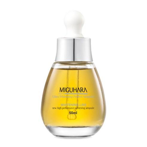 MIGUHARA Ultra Whitening Perfect Ampoule 50ml - TIANSHOP