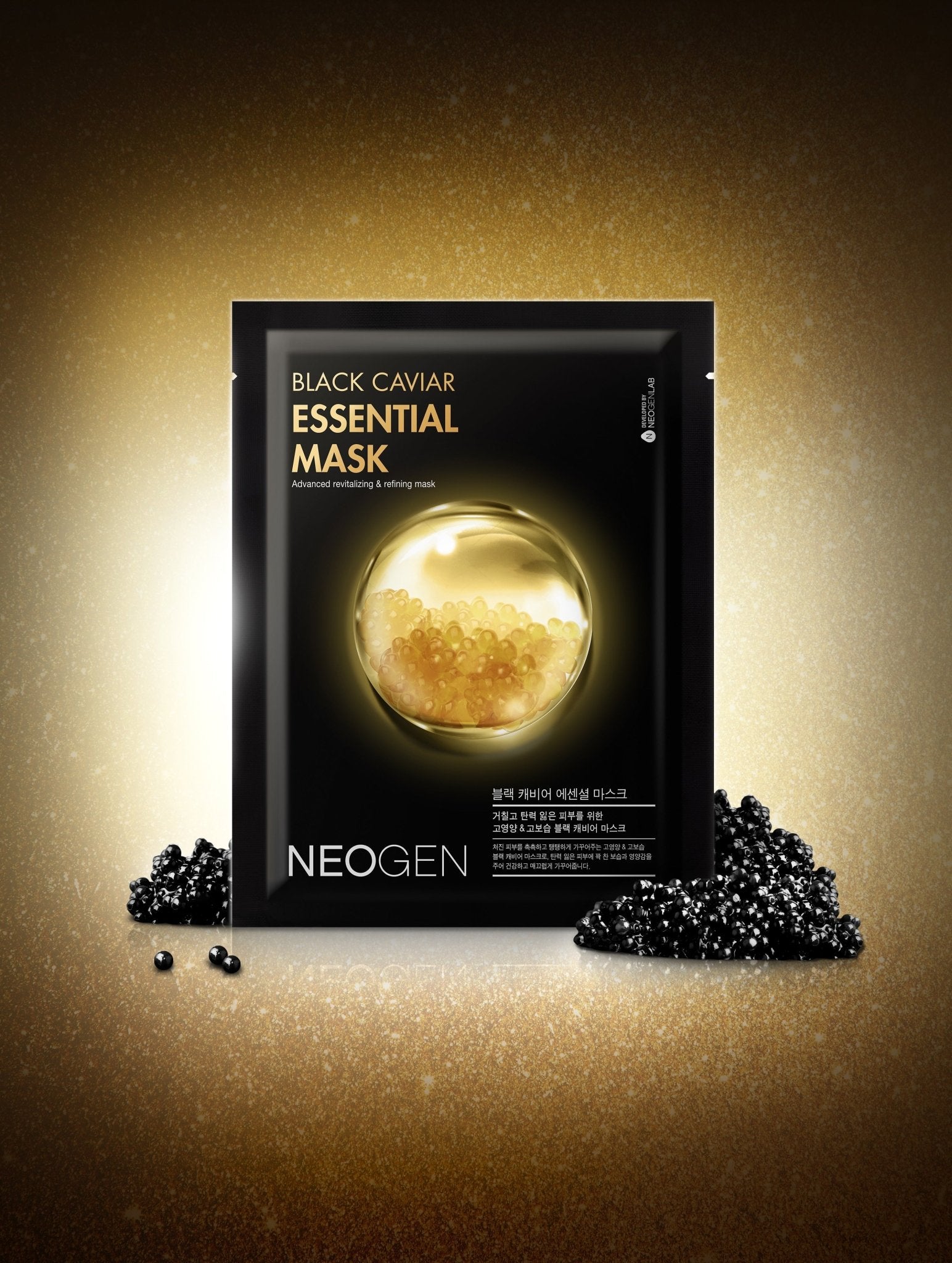 NEOGEN Black Caviar Essential Mask 23ml x 10ea - TIANSHOP
