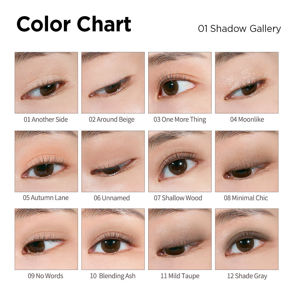 Палитра CLIO Shade & Shadow