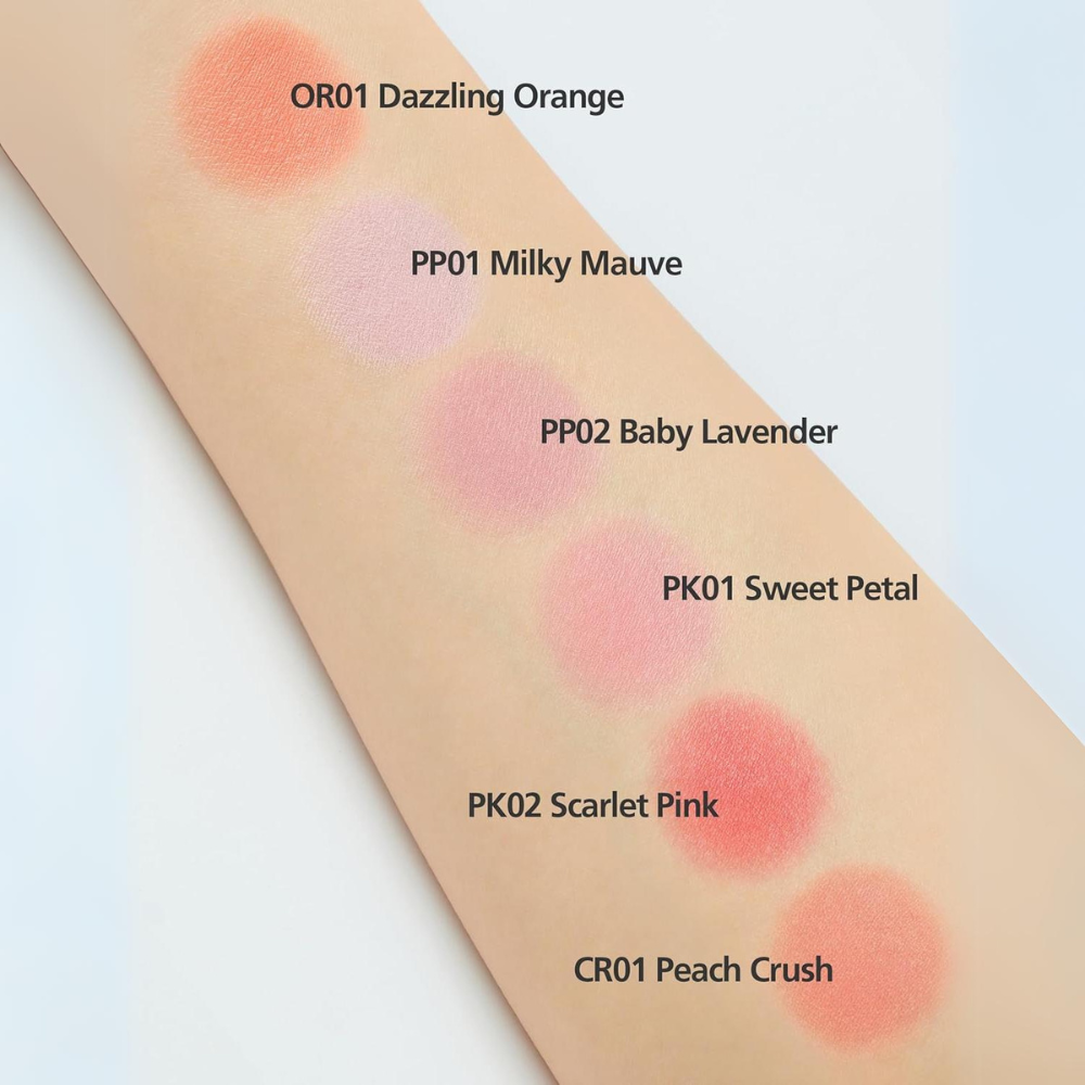 The SAEM Jelly Blusher 4.5g * 6 colors