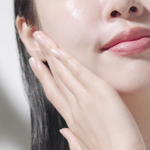 [Pyunkang Yul] Beruhigende Sonnencreme SPF50+ PA++++ 50ml