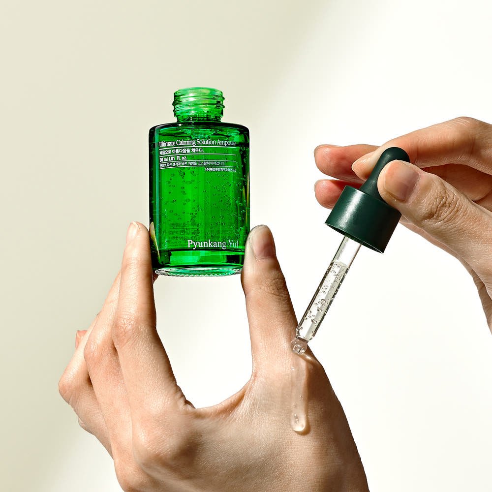 [Pyunkang Yul] Ultimate Calming Solution Ampoule 30ml - TIANSHOP