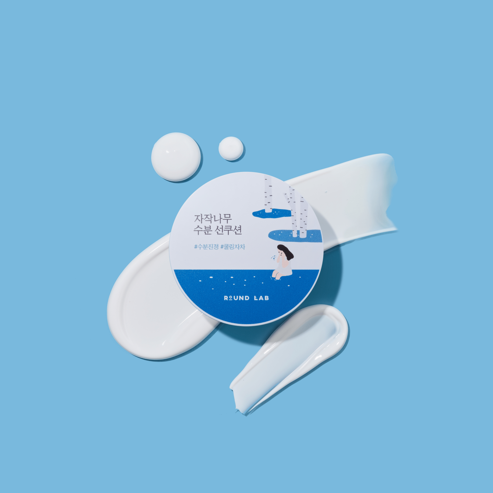 Round Lab Birch Moisturizing Sun Cushion 15g (SPF 50+ PA++++) - TIANSHOP