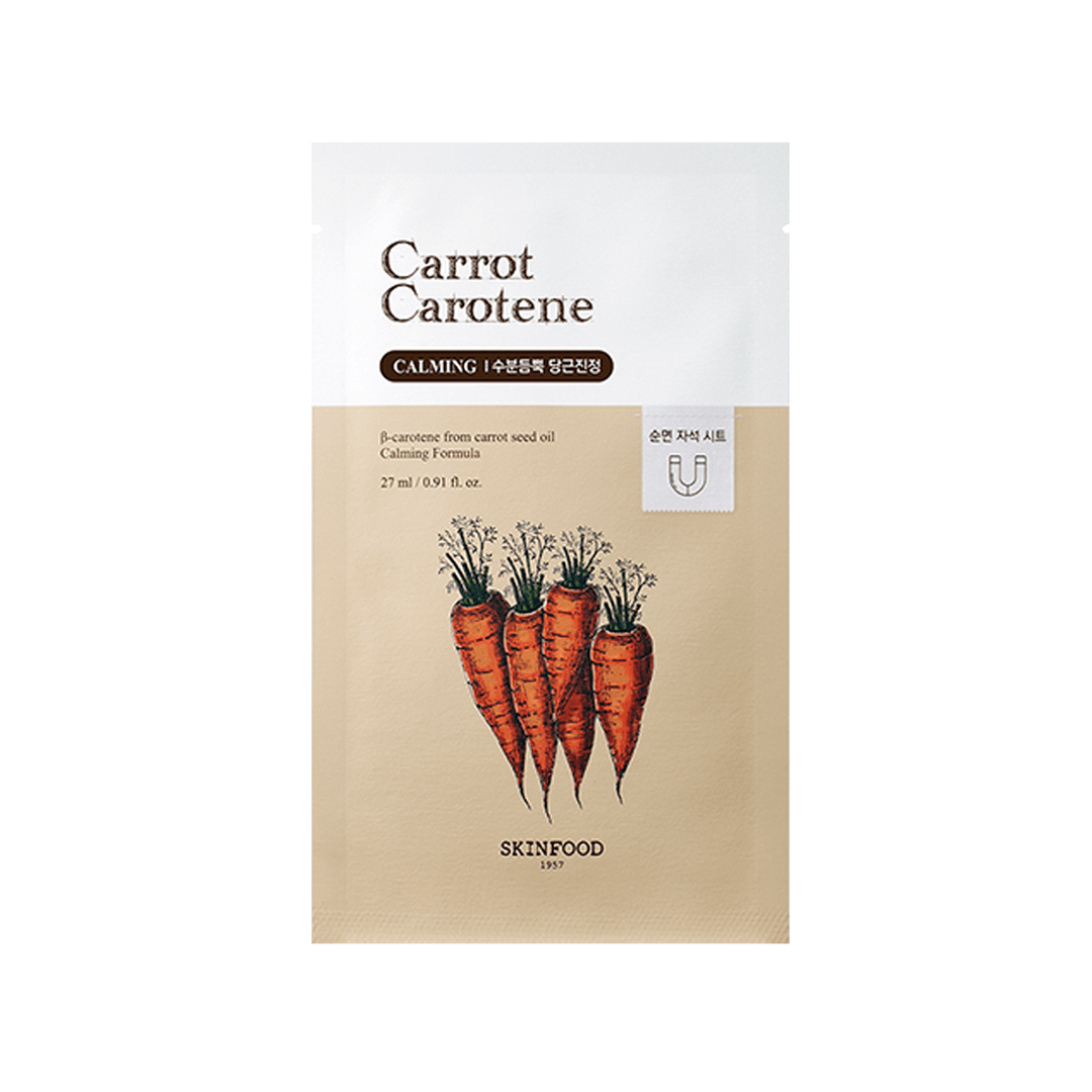 SKINFOOD Carrot Carotene Mask 27ml X 10ea - TIANSHOP