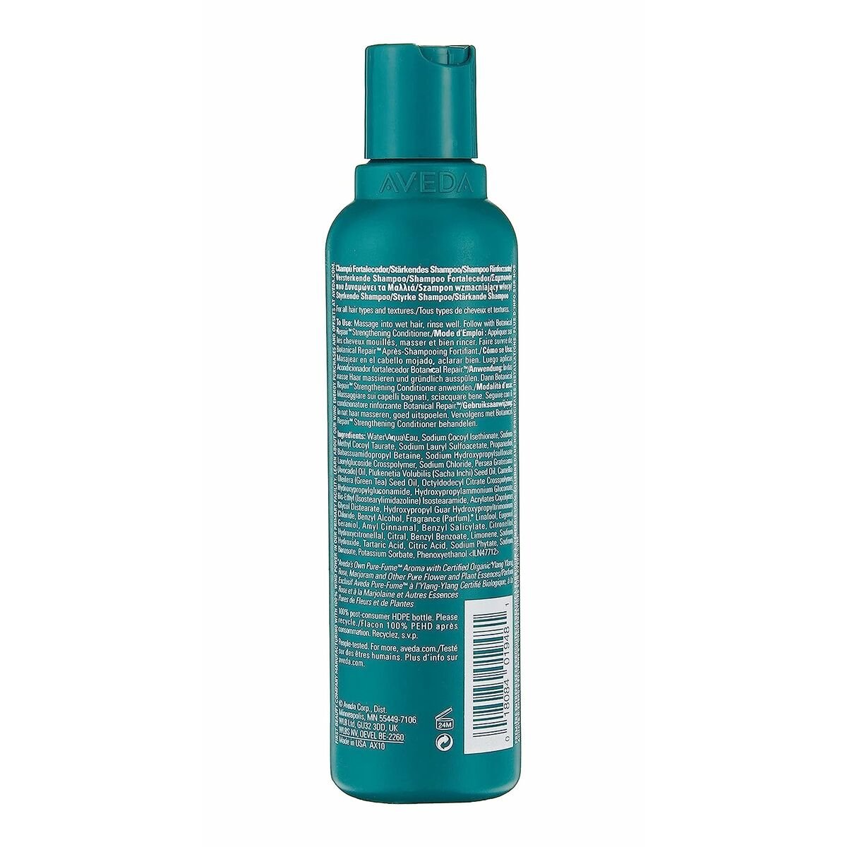 Strengthening Shampoo Aveda BOTANICAL REPAIR 200 ml - TIANSHOP