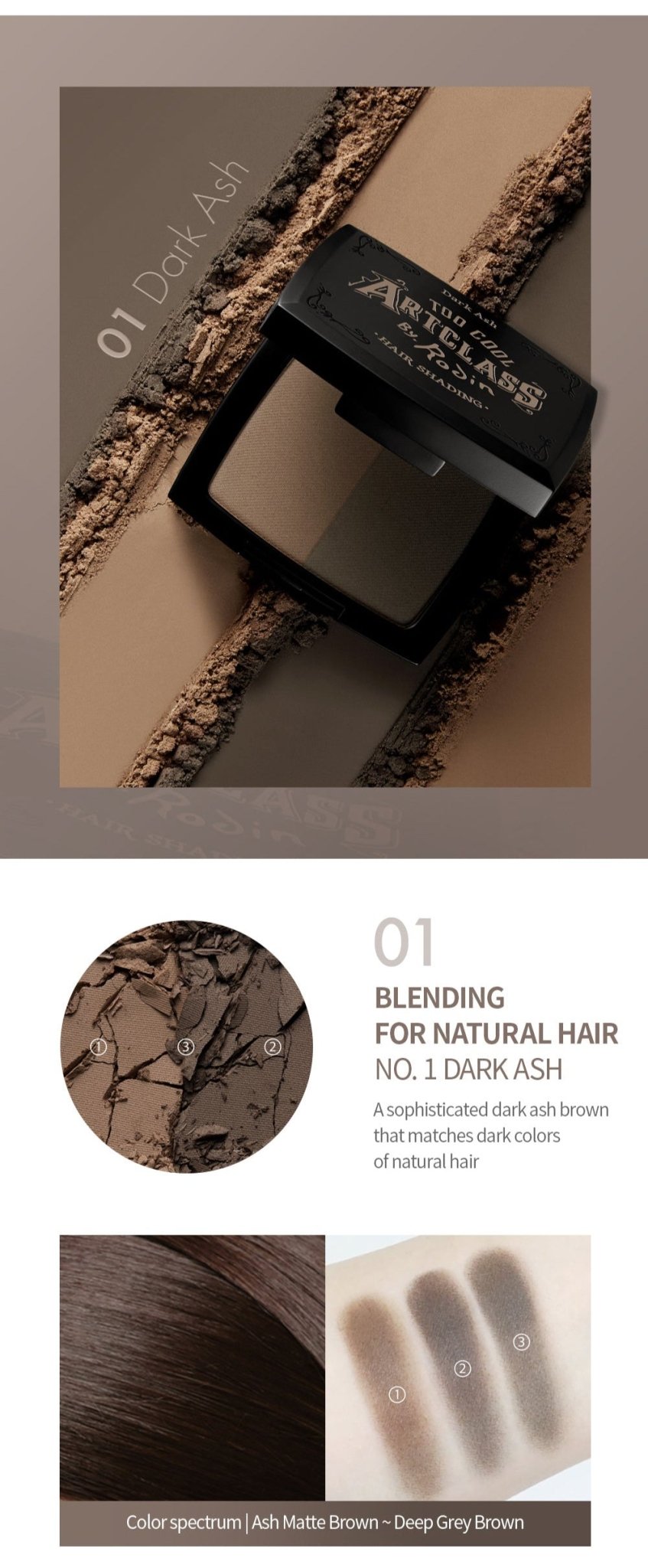 [TOO COOL FOR SCHOOL] Artclass By Rodin Hair Shading 4.8g Dark Ash - TIANSHOP