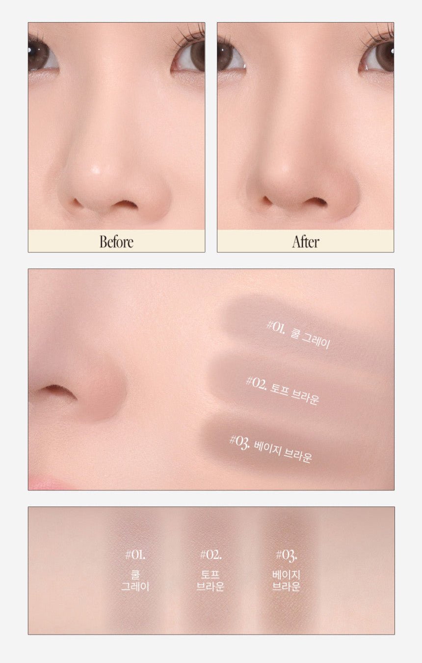 [TOO COOL FOR SCHOOL] Artclass By Rodin Nose Shading 3.9g - TIANSHOP