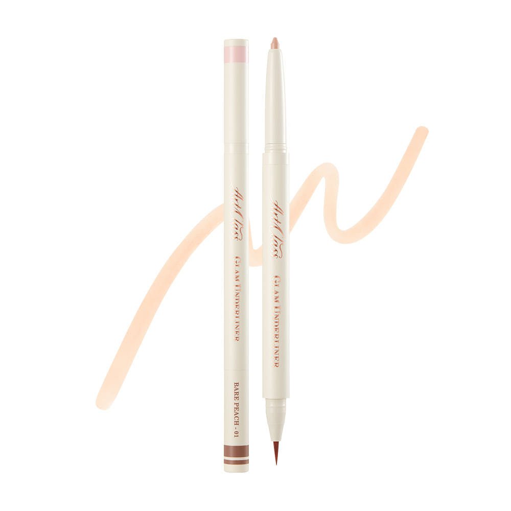 [TOO COOL FOR SCHOOL] Artclass Glam Under Liner 0.2g/0.7g (4 Colors) - TIANSHOP