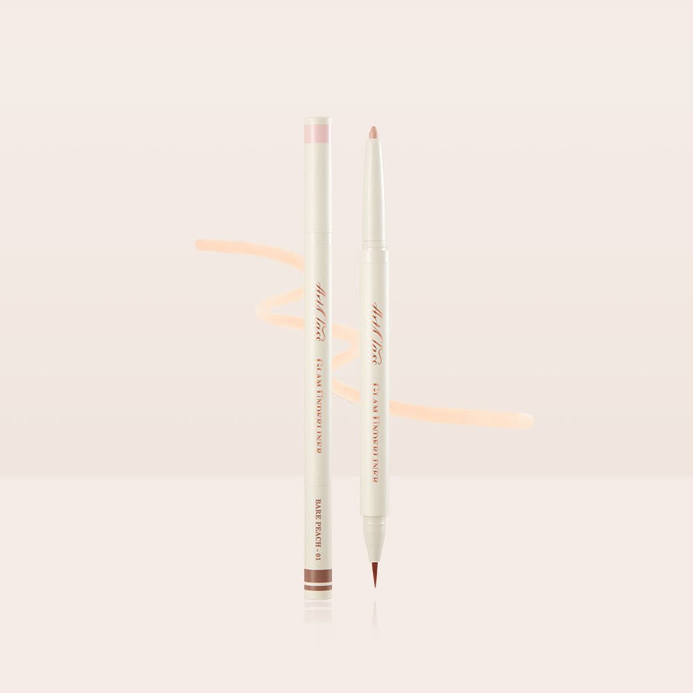 [TOO COOL FOR SCHOOL] Artclass Glam Under Liner 0.2g/0.7g (4 Colors) - TIANSHOP