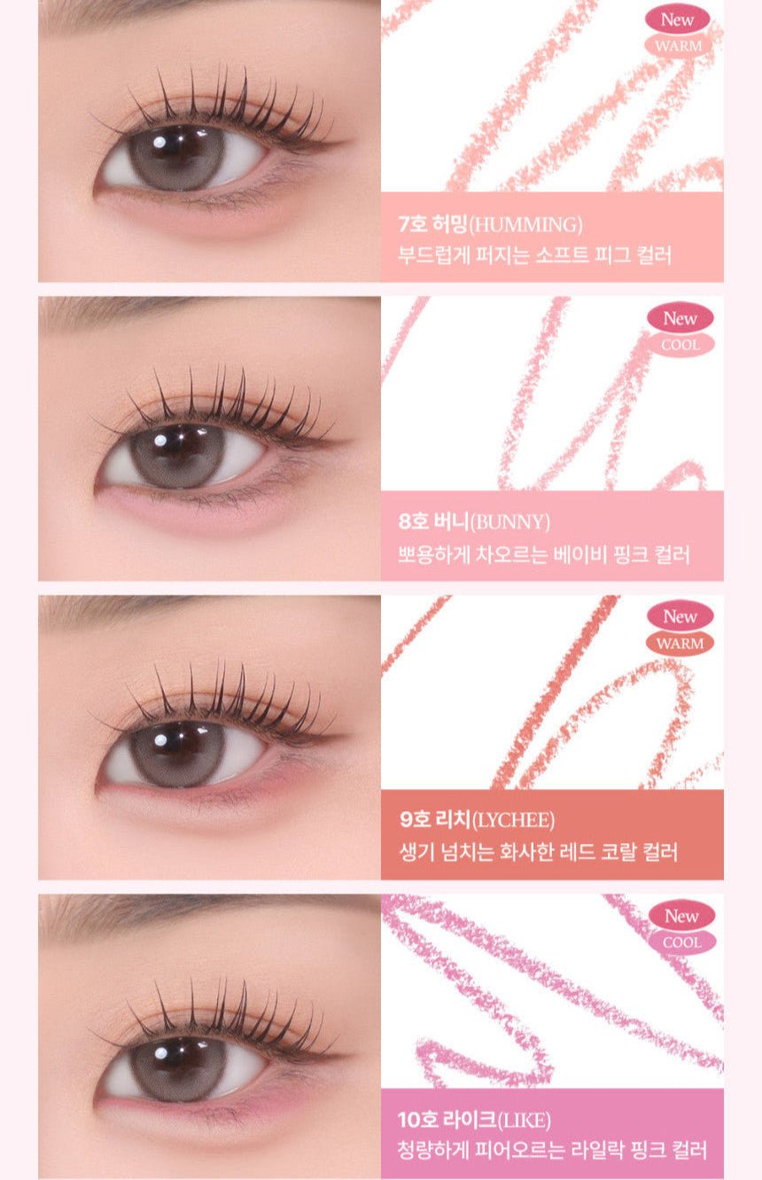[TOO COOL FOR SCHOOL] Artclass Smudging Under Liner 0.12g (10 Colors) - TIANSHOP