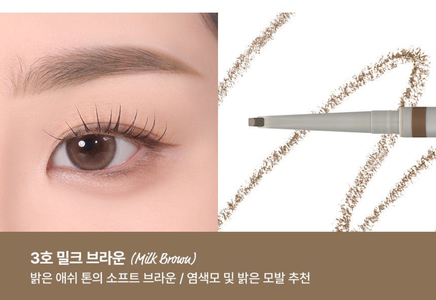 [TOO COOL FOR SCHOOL] Brow Designing Slim Pencil 0.04g (3colors) - TIANSHOP